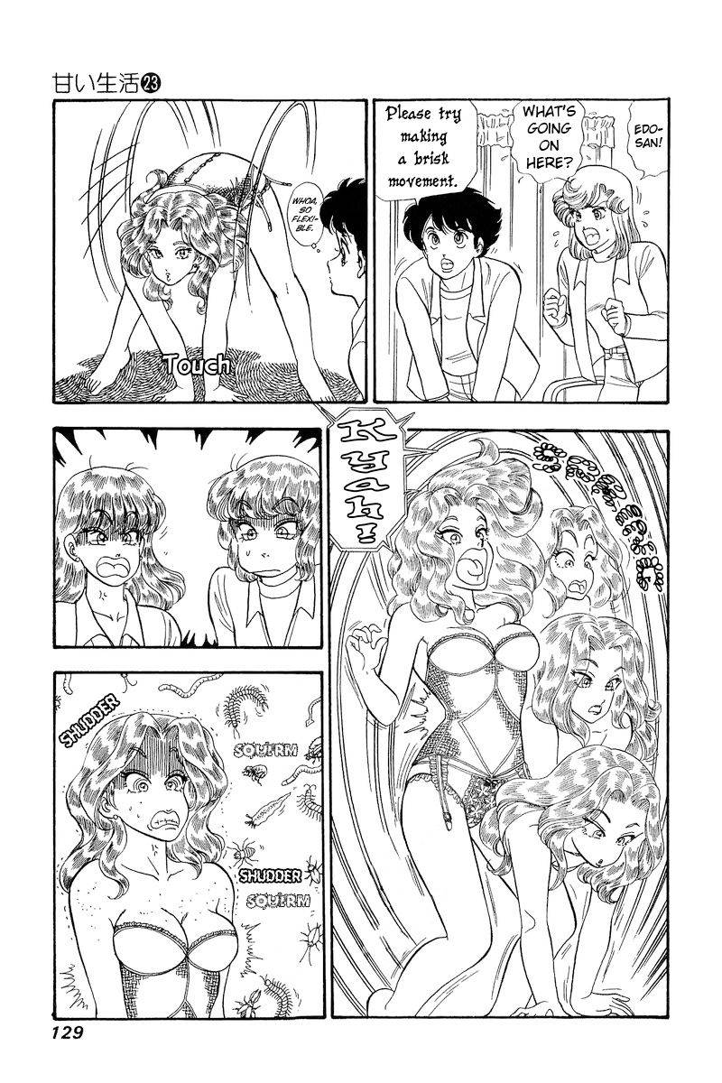 Amai Seikatsu chapter 270 page 8