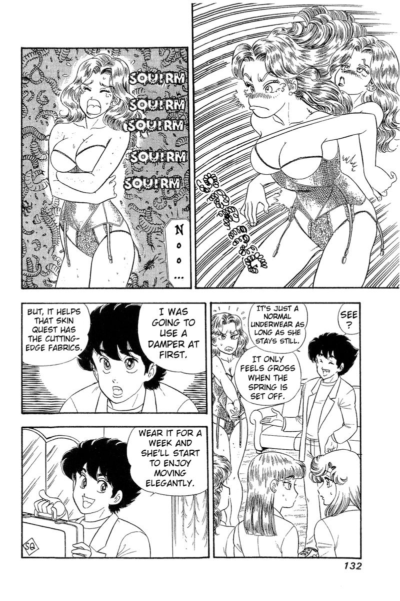 Amai Seikatsu chapter 270 page 11