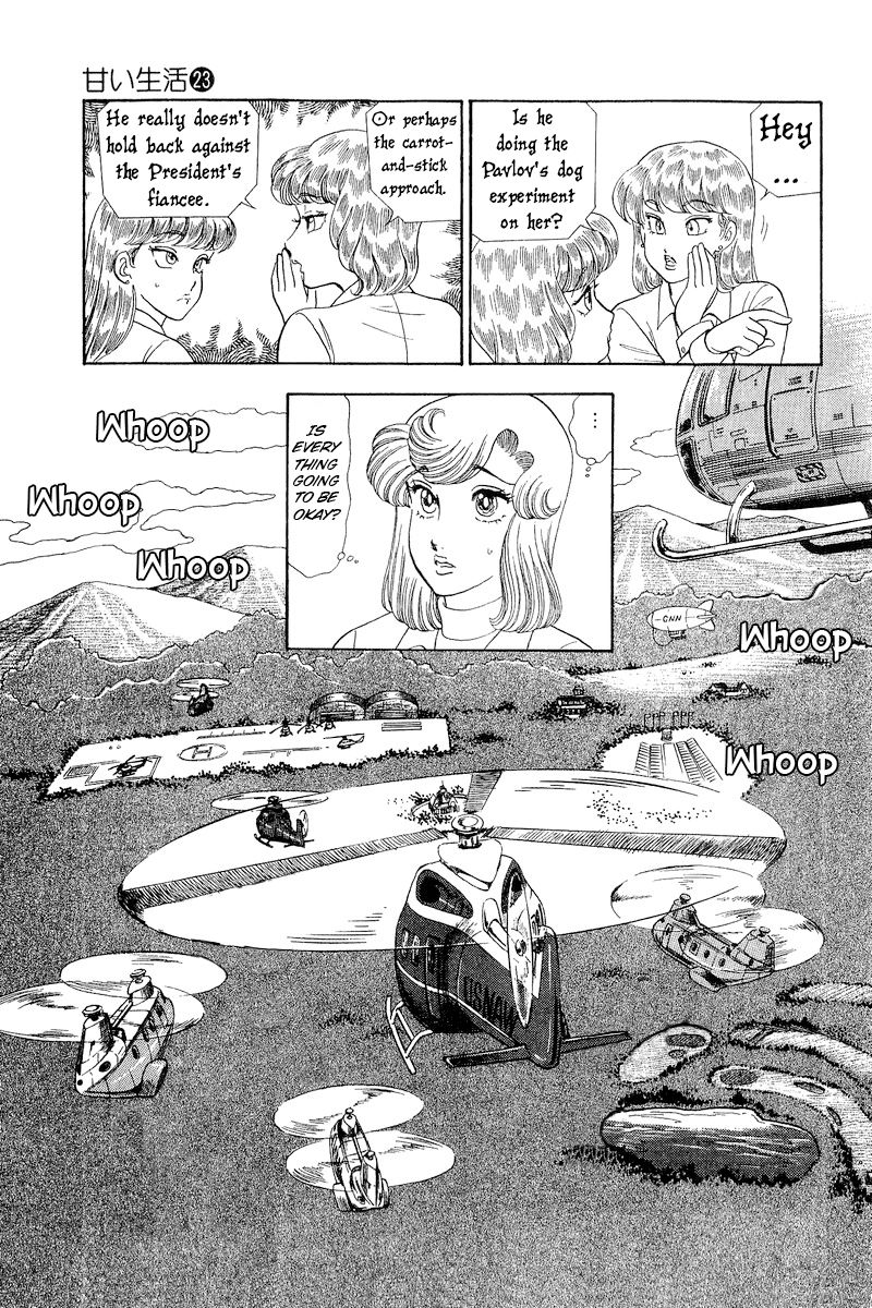 Amai Seikatsu chapter 270 page 12