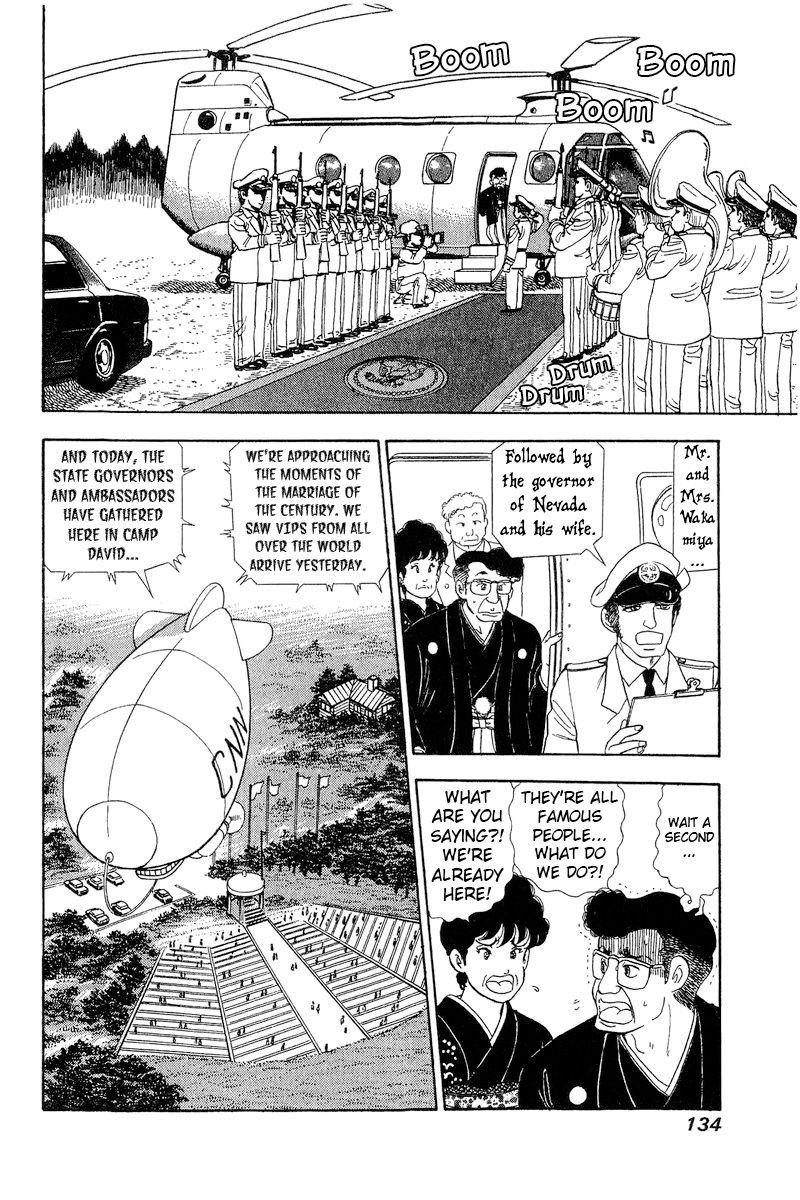 Amai Seikatsu chapter 270 page 13