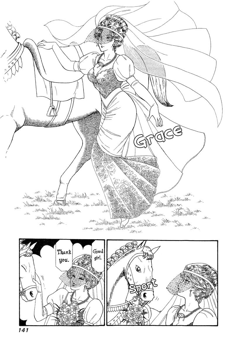 Amai Seikatsu chapter 271 page 4