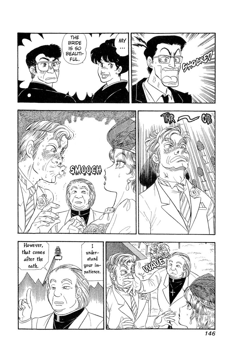 Amai Seikatsu chapter 271 page 9