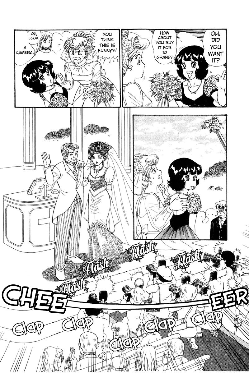 Amai Seikatsu chapter 272 page 5