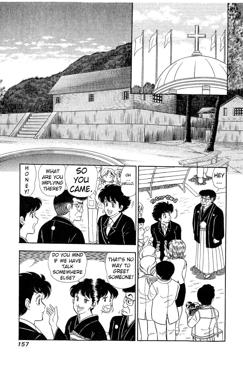 Amai Seikatsu chapter 272 page 6