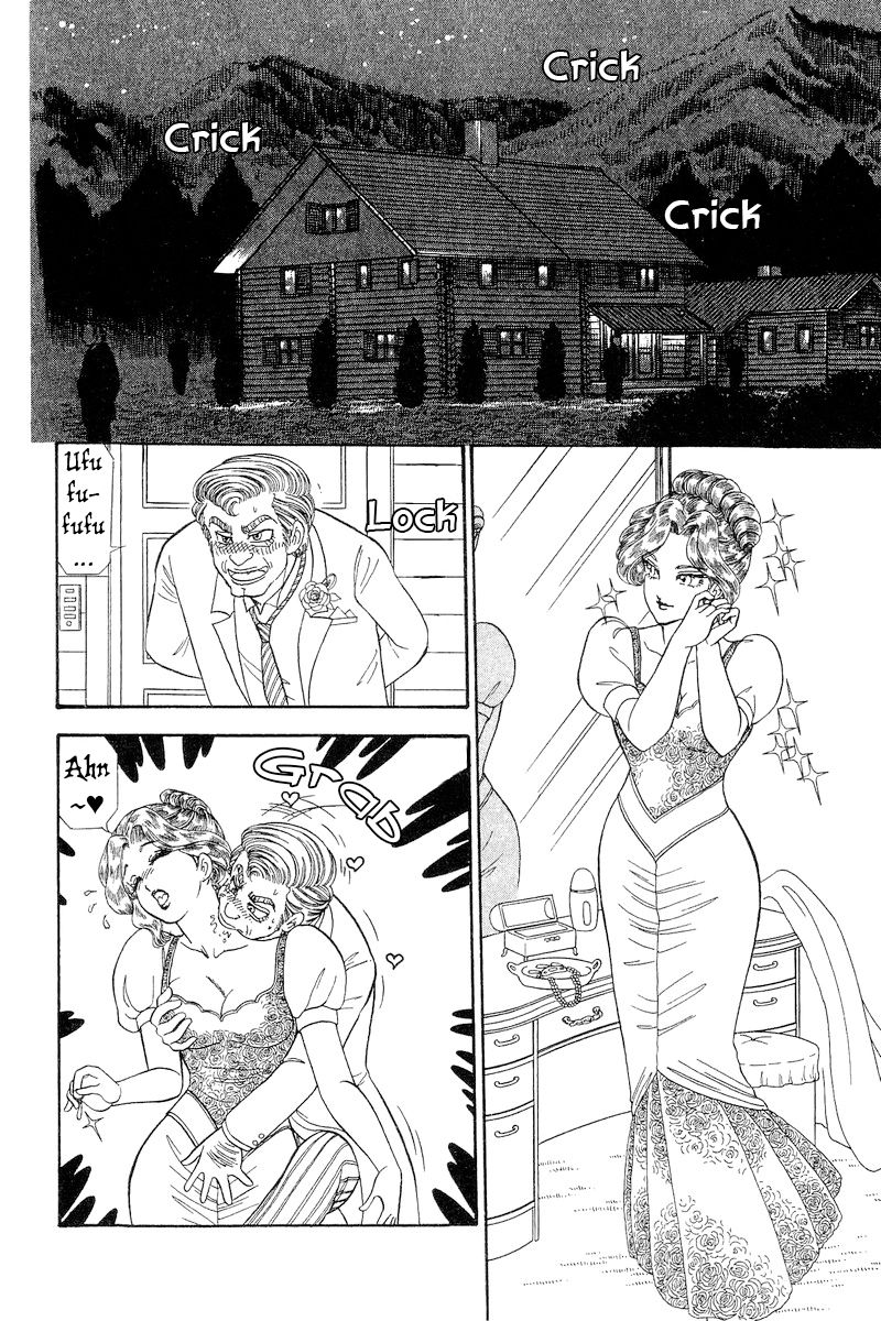 Amai Seikatsu chapter 272 page 15