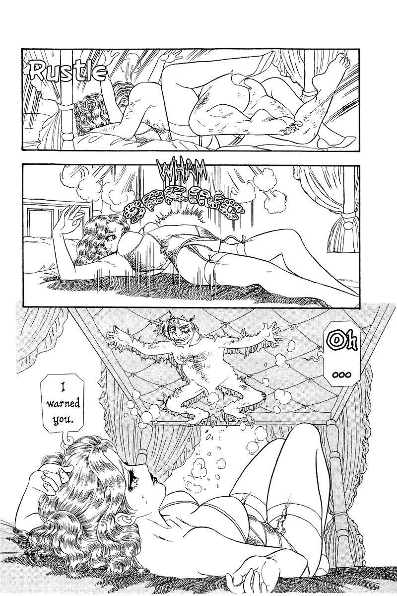 Amai Seikatsu chapter 272 page 17