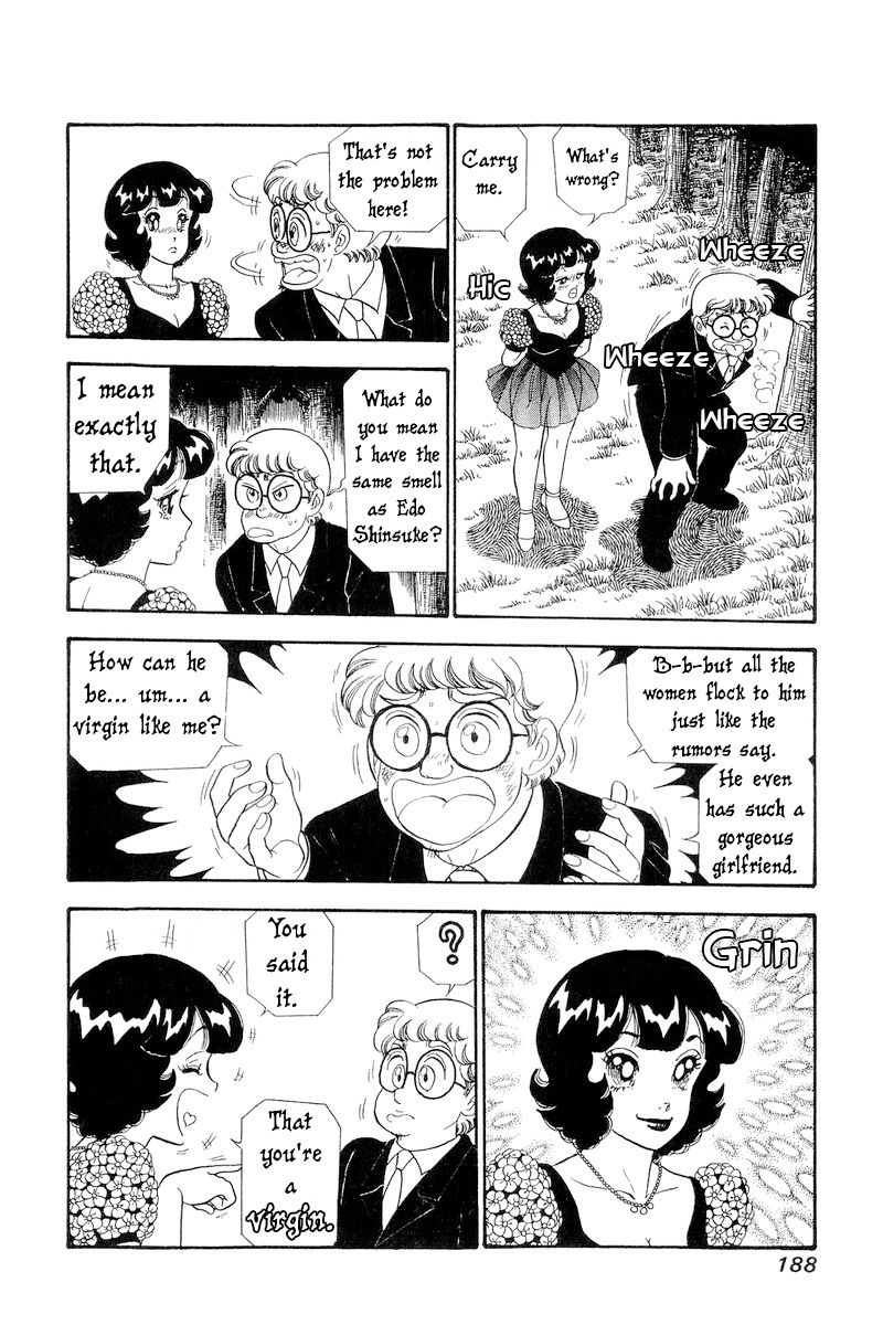 Amai Seikatsu chapter 274 page 5
