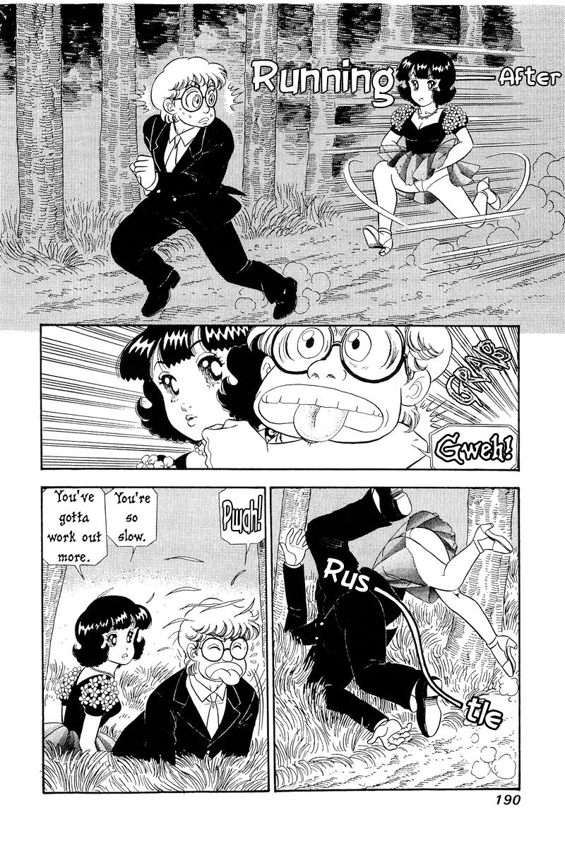 Amai Seikatsu chapter 274 page 7