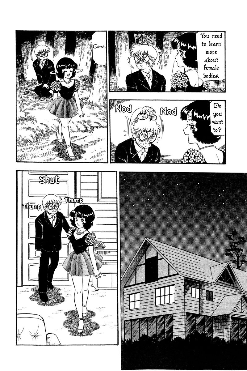 Amai Seikatsu chapter 274 page 11