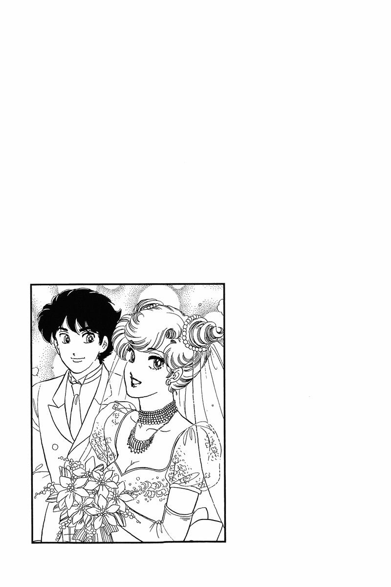 Amai Seikatsu chapter 274 page 19