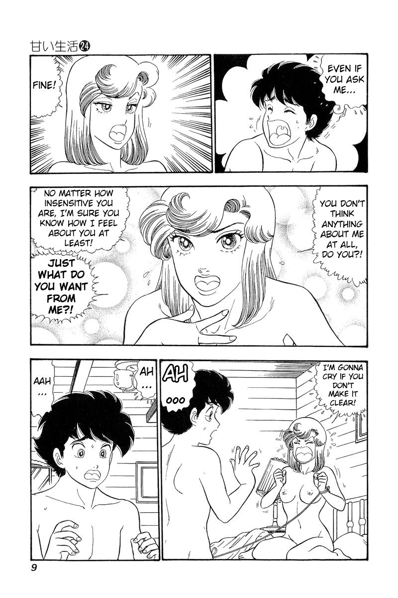 Amai Seikatsu chapter 275 page 11