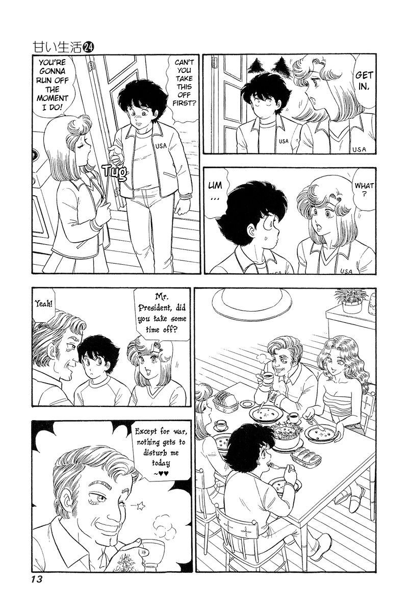 Amai Seikatsu chapter 275 page 15