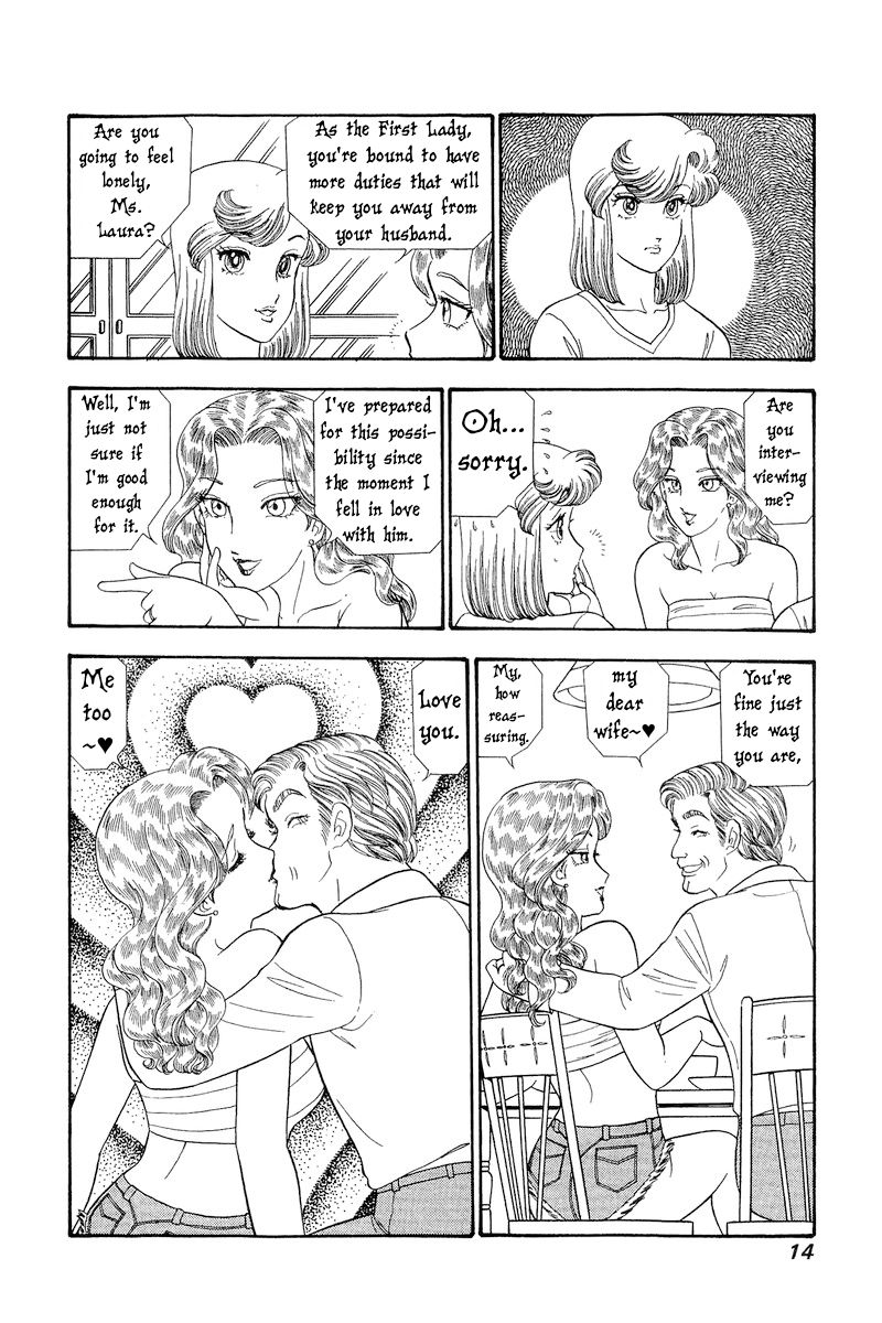 Amai Seikatsu chapter 275 page 16