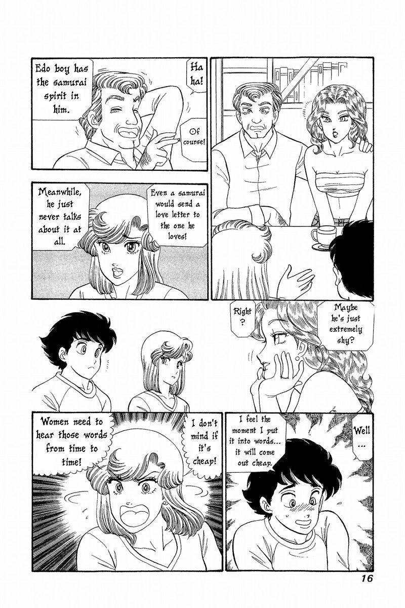 Amai Seikatsu chapter 275 page 18