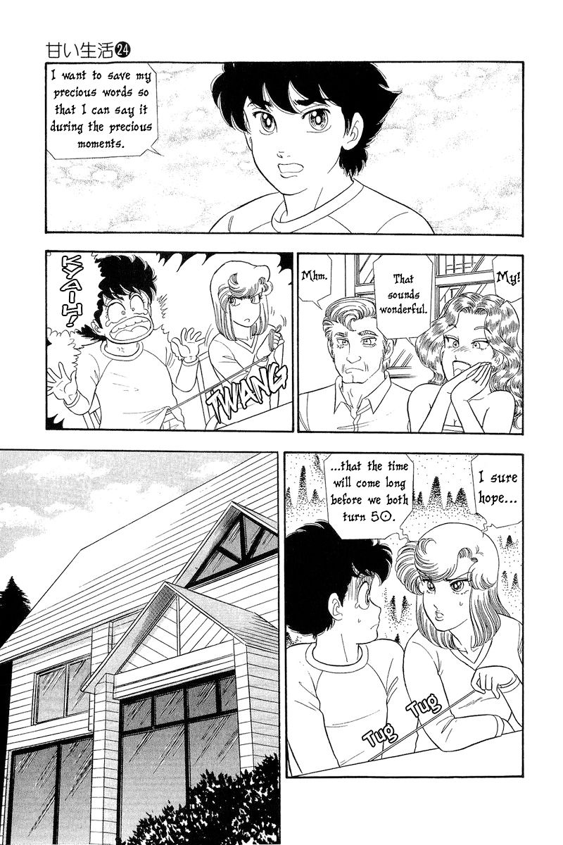 Amai Seikatsu chapter 275 page 19