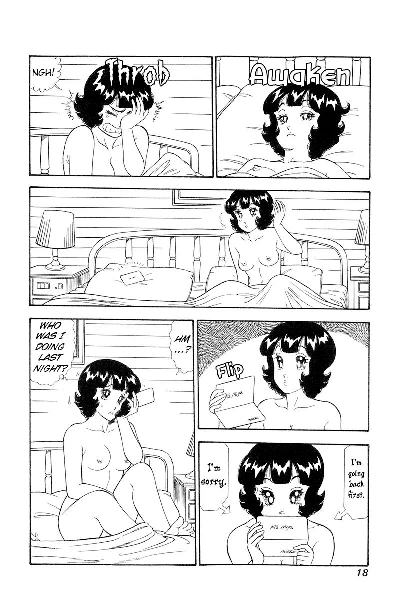 Amai Seikatsu chapter 275 page 20