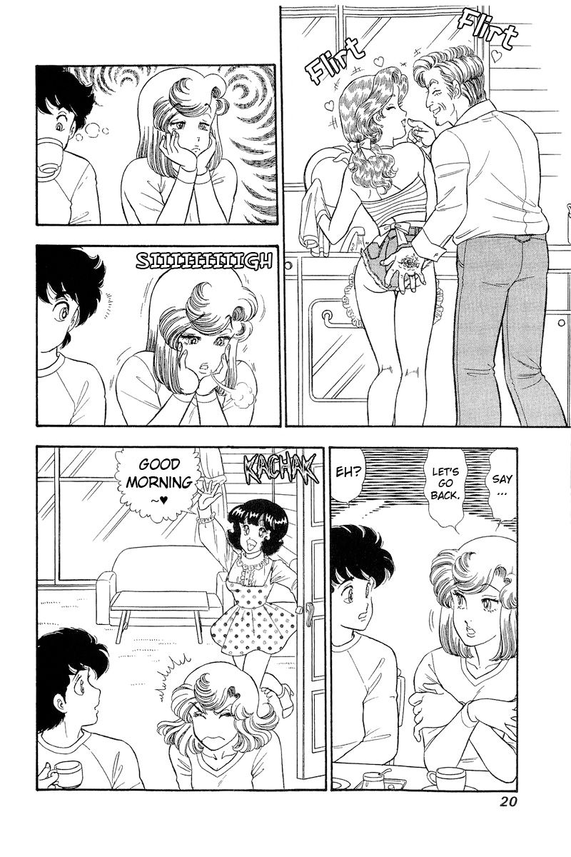 Amai Seikatsu chapter 276 page 3