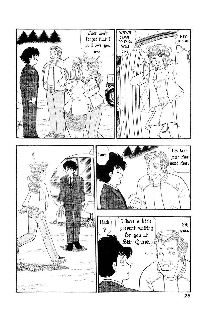 Amai Seikatsu chapter 276 page 9