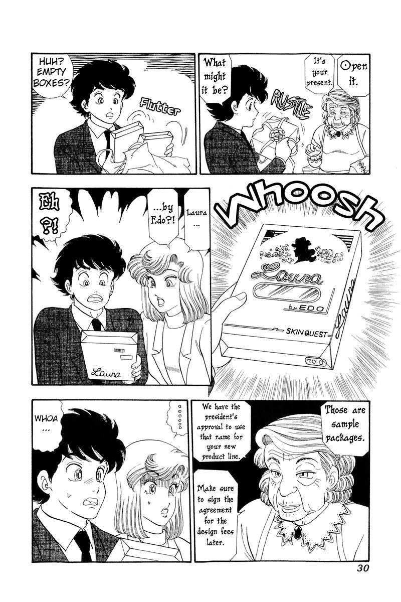 Amai Seikatsu chapter 276 page 13