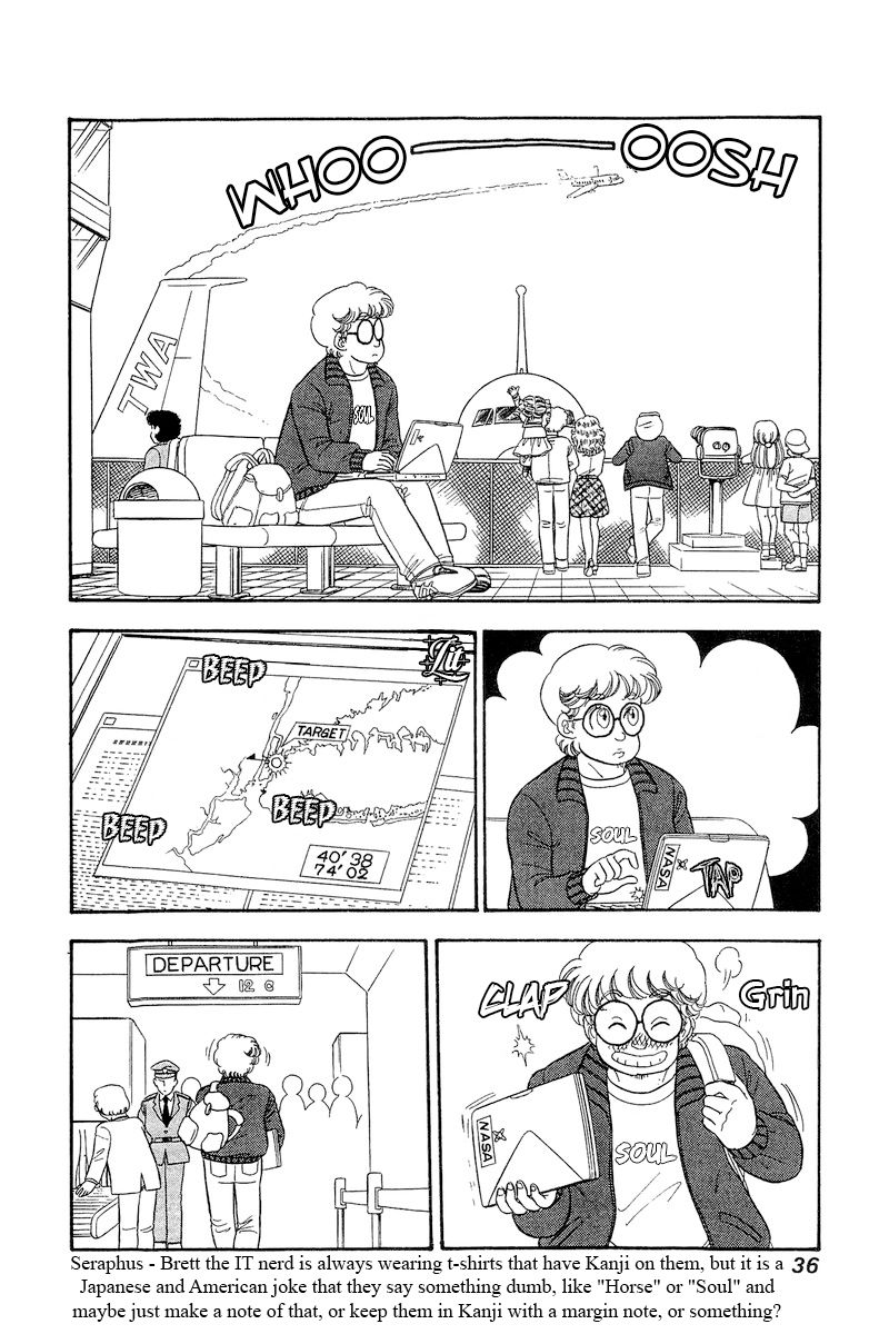 Amai Seikatsu chapter 277 page 7