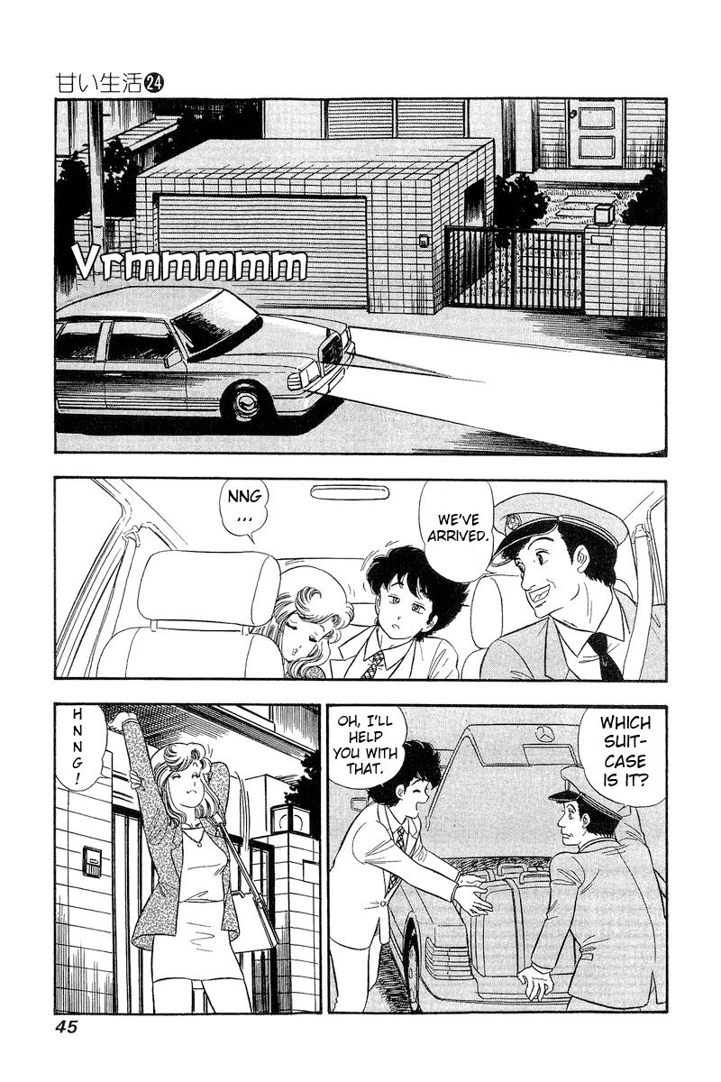 Amai Seikatsu chapter 277 page 16