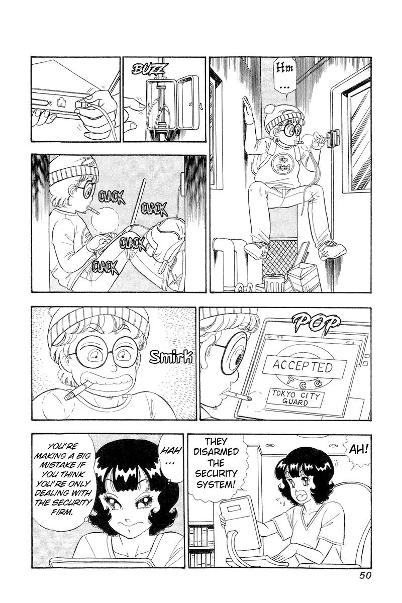 Amai Seikatsu chapter 278 page 5