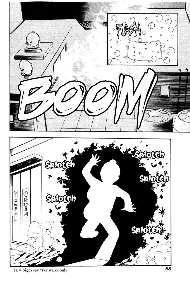 Amai Seikatsu chapter 278 page 13