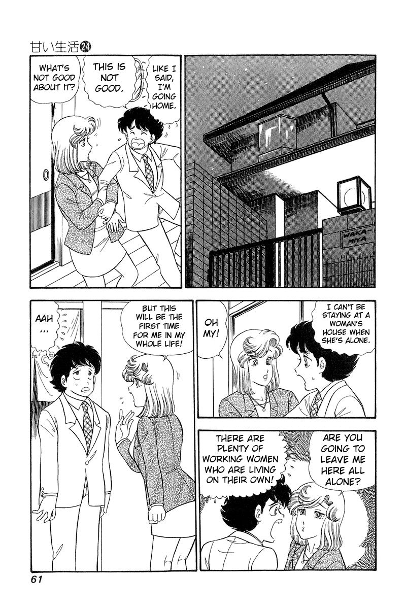 Amai Seikatsu chapter 278 page 16