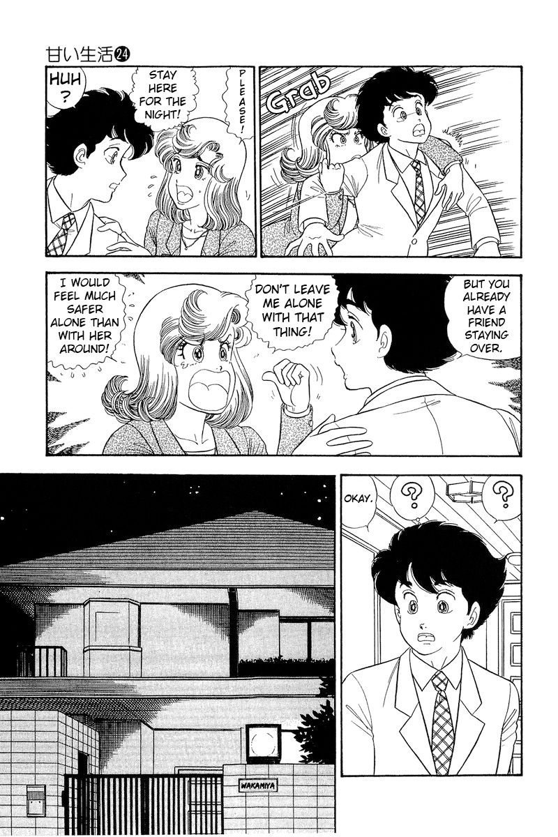 Amai Seikatsu chapter 279 page 8