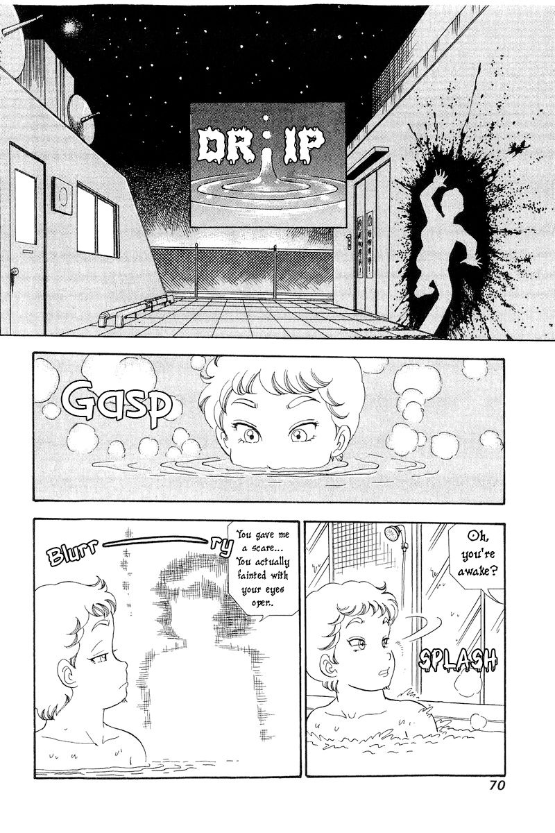 Amai Seikatsu chapter 279 page 9
