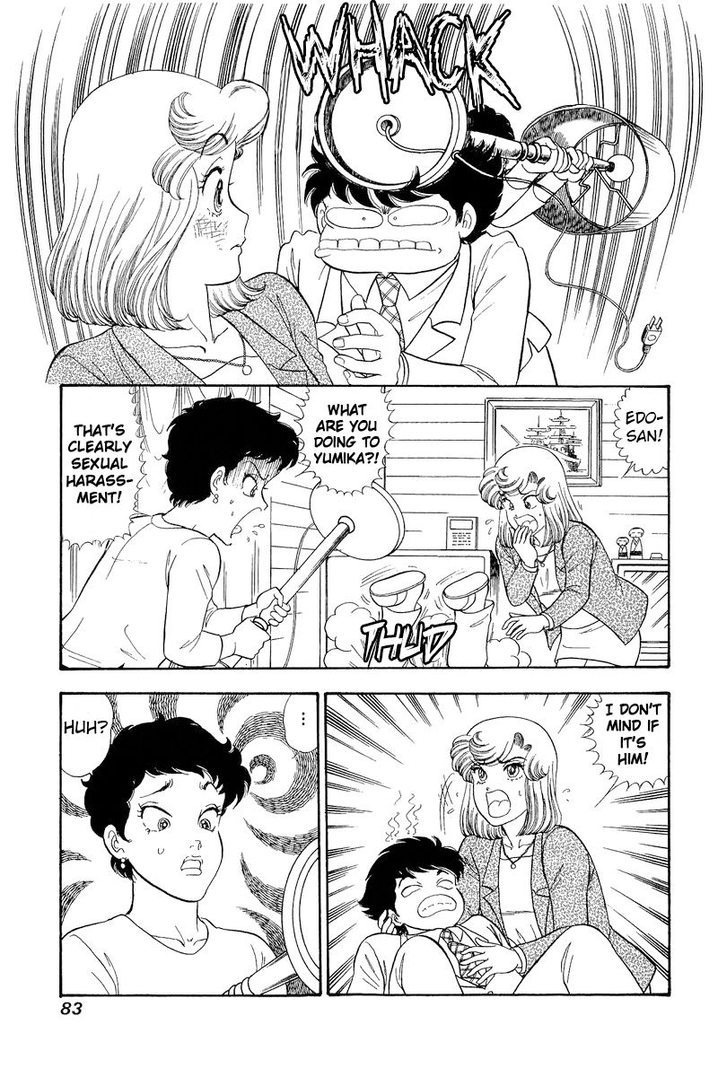 Amai Seikatsu chapter 280 page 6