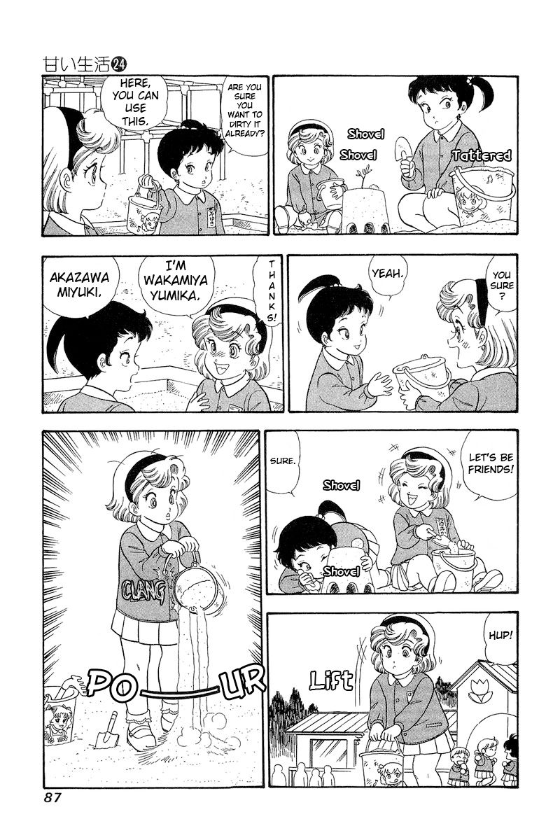 Amai Seikatsu chapter 280 page 10