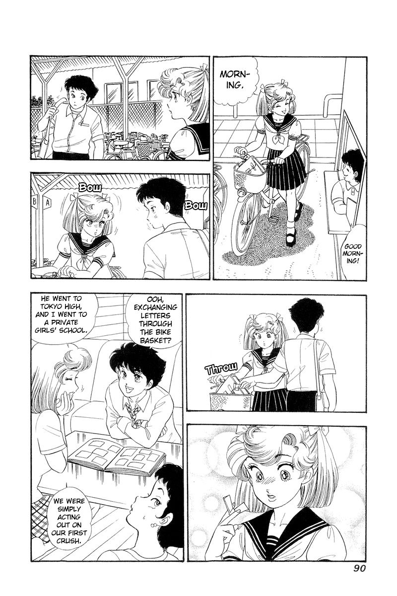 Amai Seikatsu chapter 280 page 13