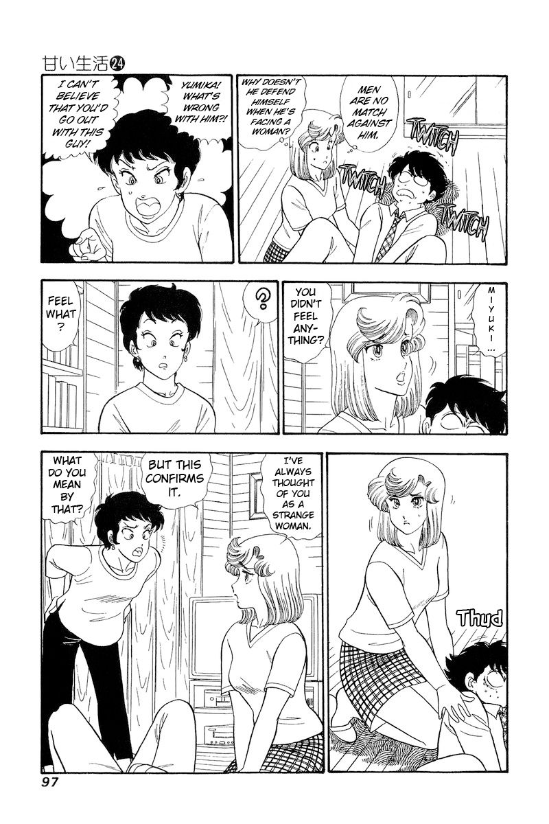 Amai Seikatsu chapter 281 page 4