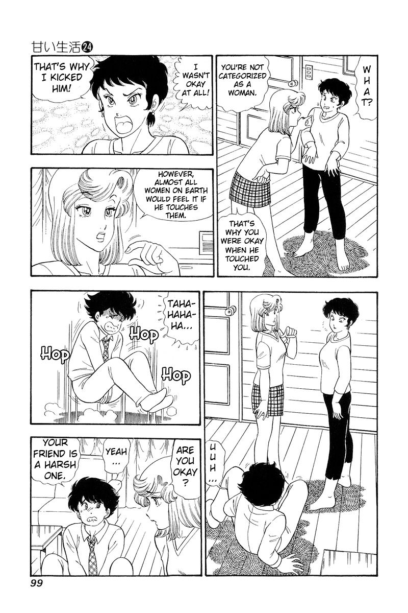 Amai Seikatsu chapter 281 page 6