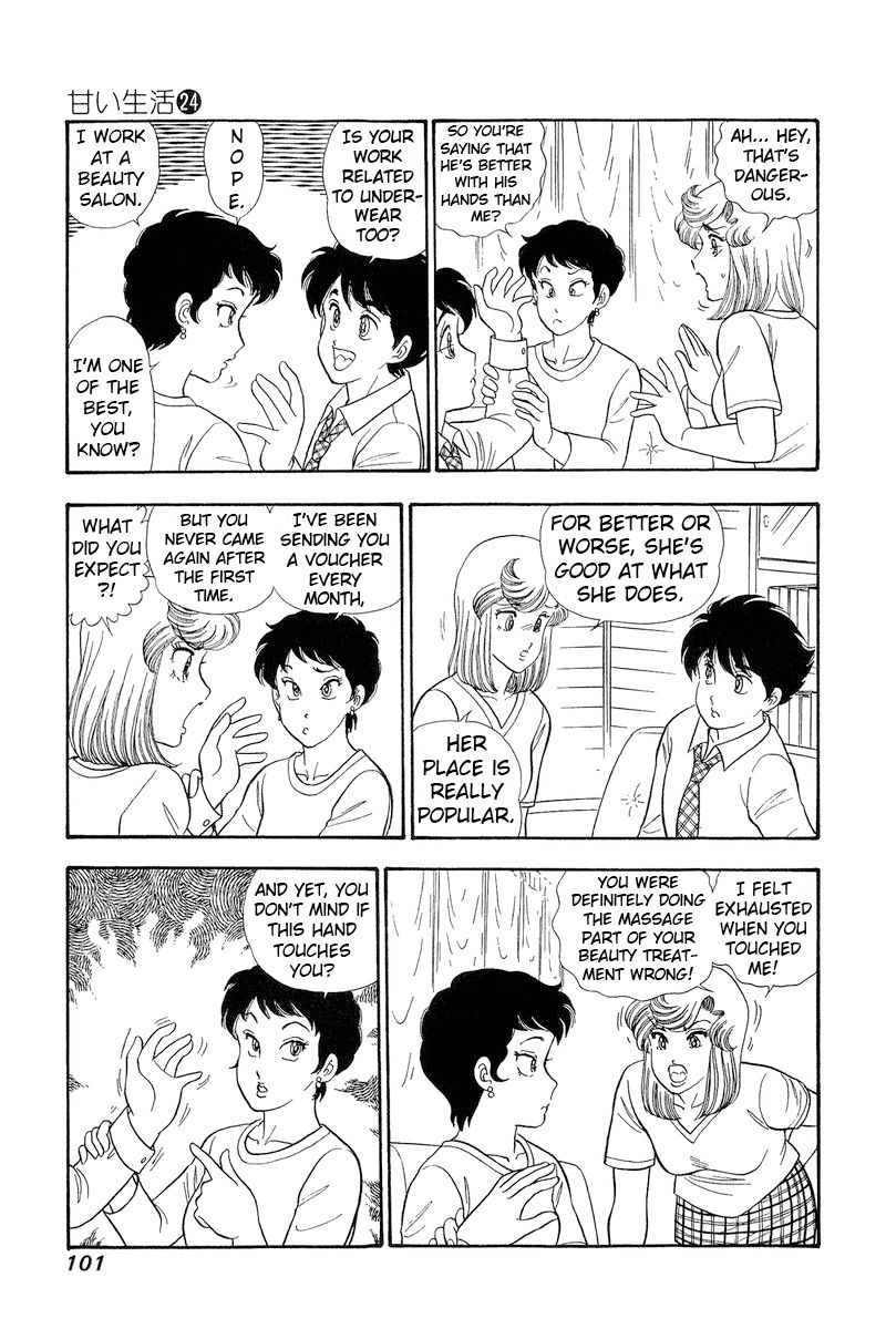 Amai Seikatsu chapter 281 page 8