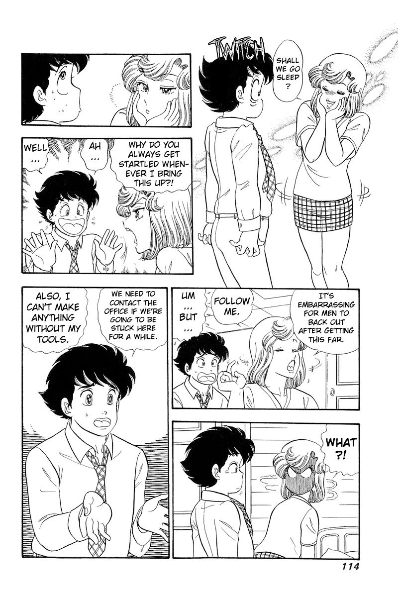 Amai Seikatsu chapter 282 page 9