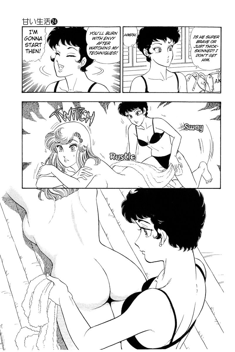 Amai Seikatsu chapter 283 page 6