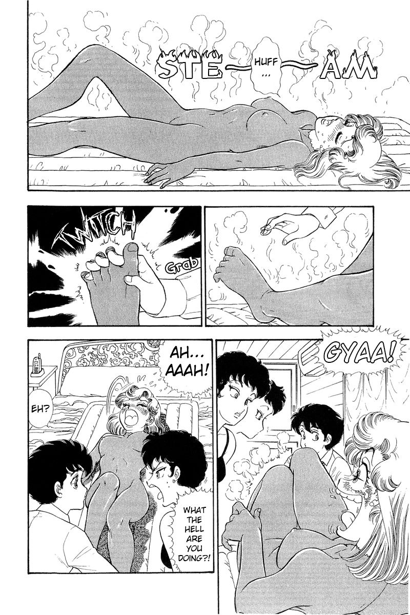 Amai Seikatsu chapter 284 page 3