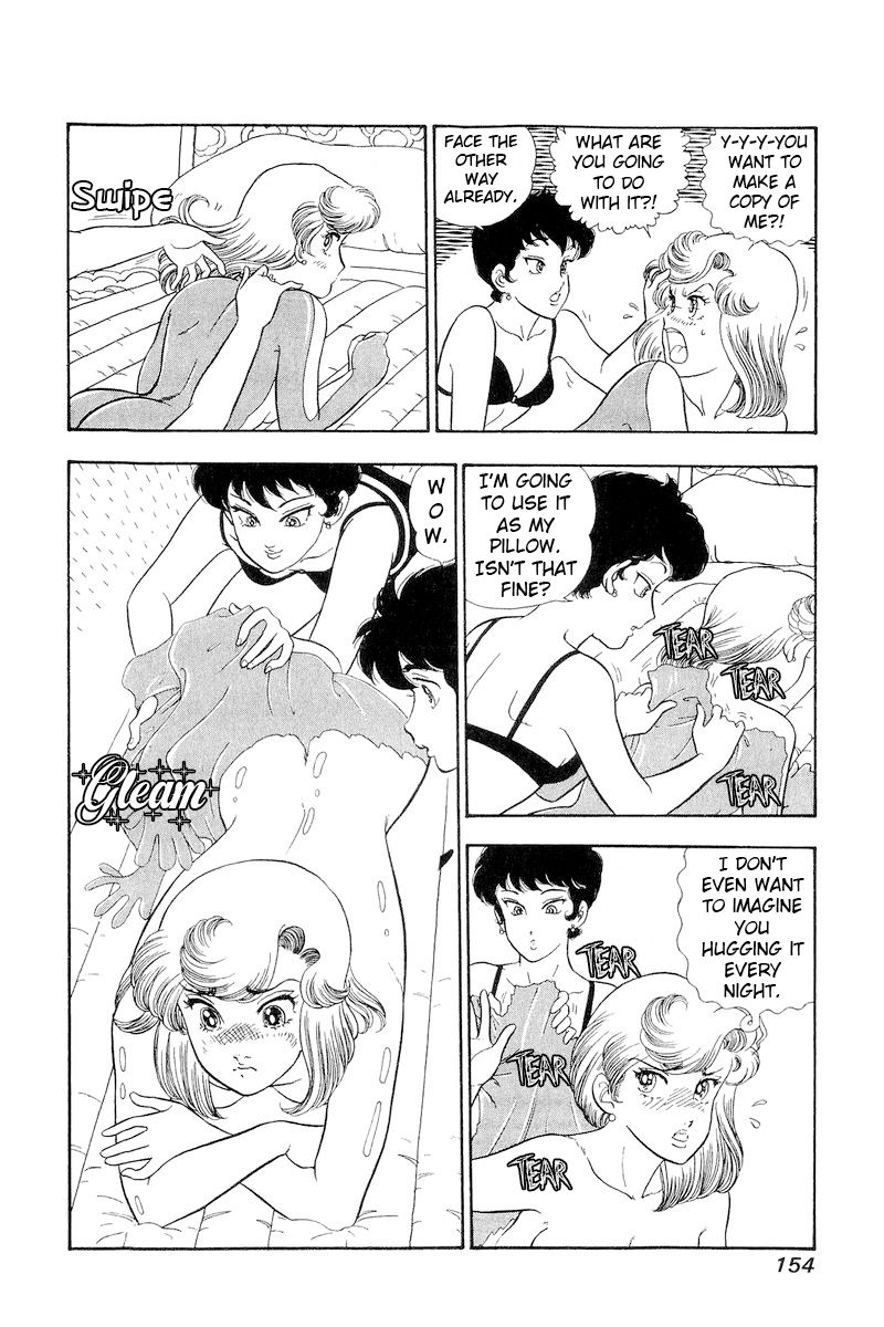 Amai Seikatsu chapter 285 page 3