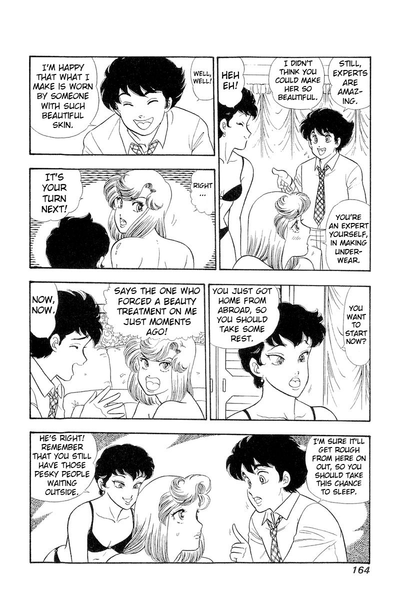 Amai Seikatsu chapter 285 page 13