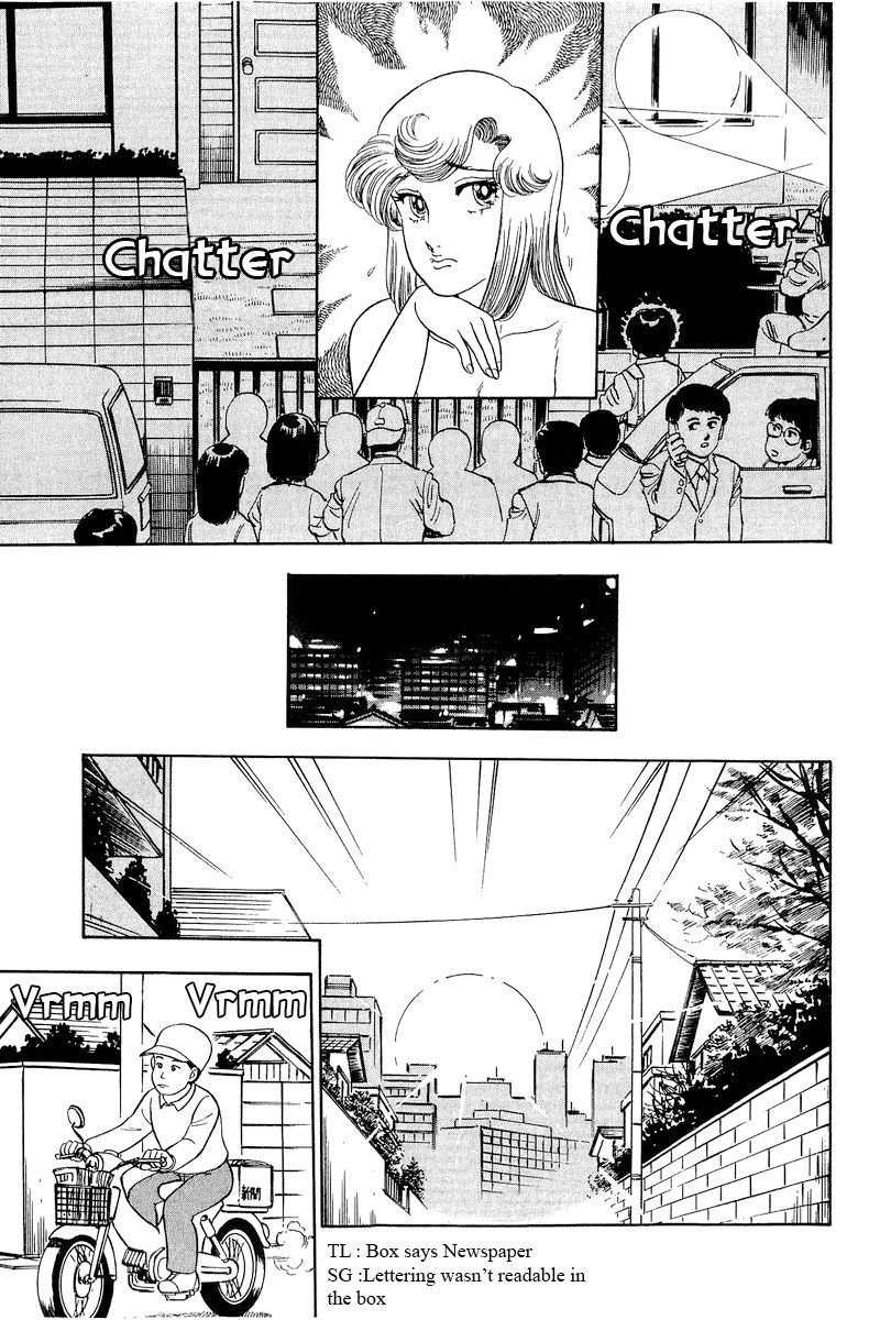 Amai Seikatsu chapter 285 page 14