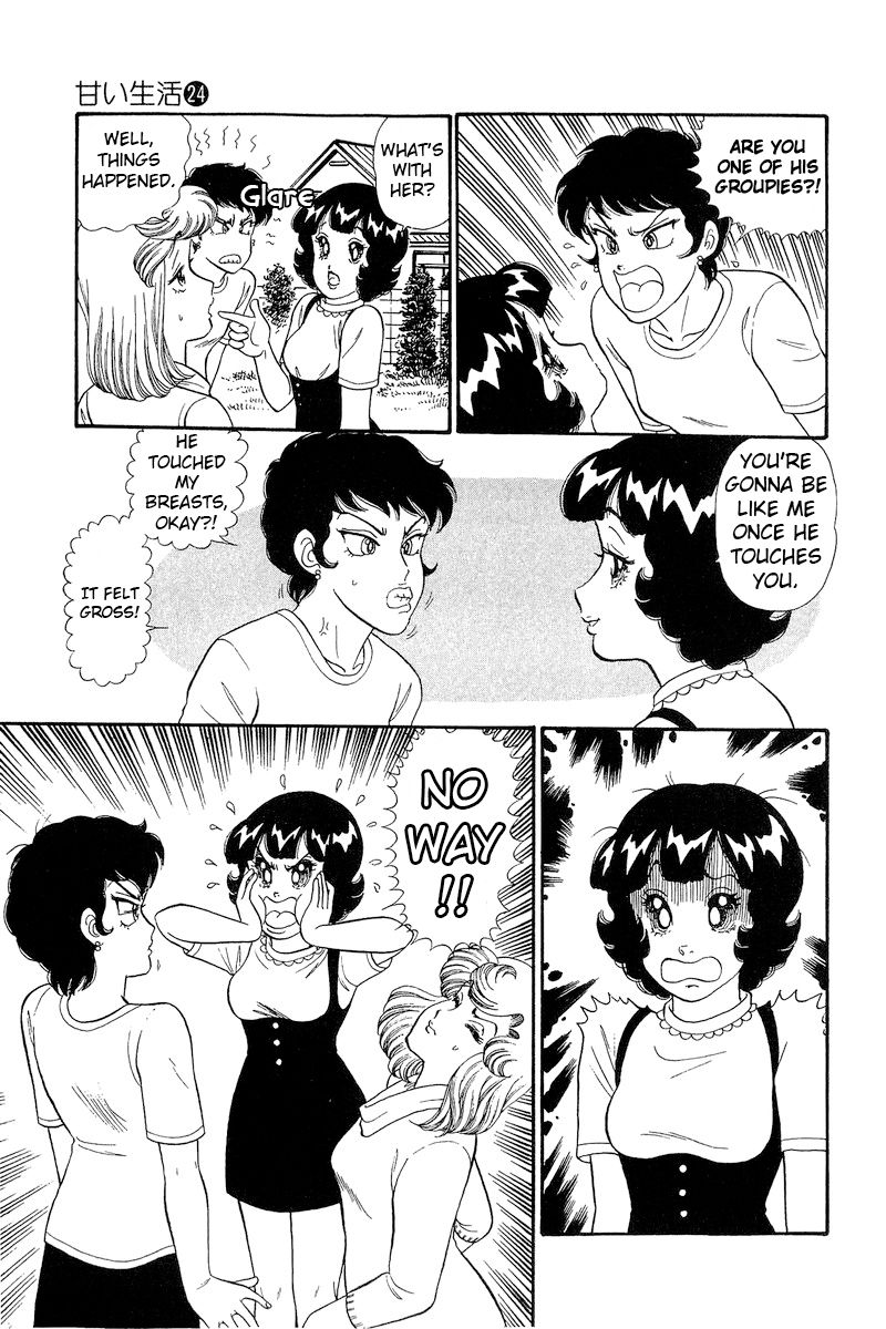 Amai Seikatsu chapter 286 page 6
