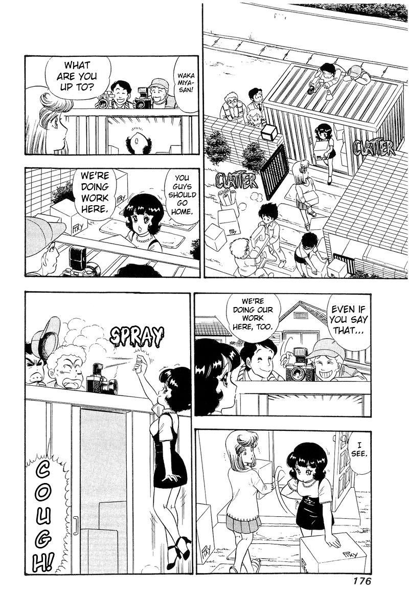 Amai Seikatsu chapter 286 page 9