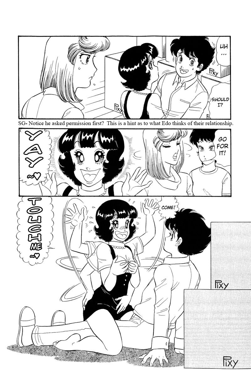 Amai Seikatsu chapter 287 page 5