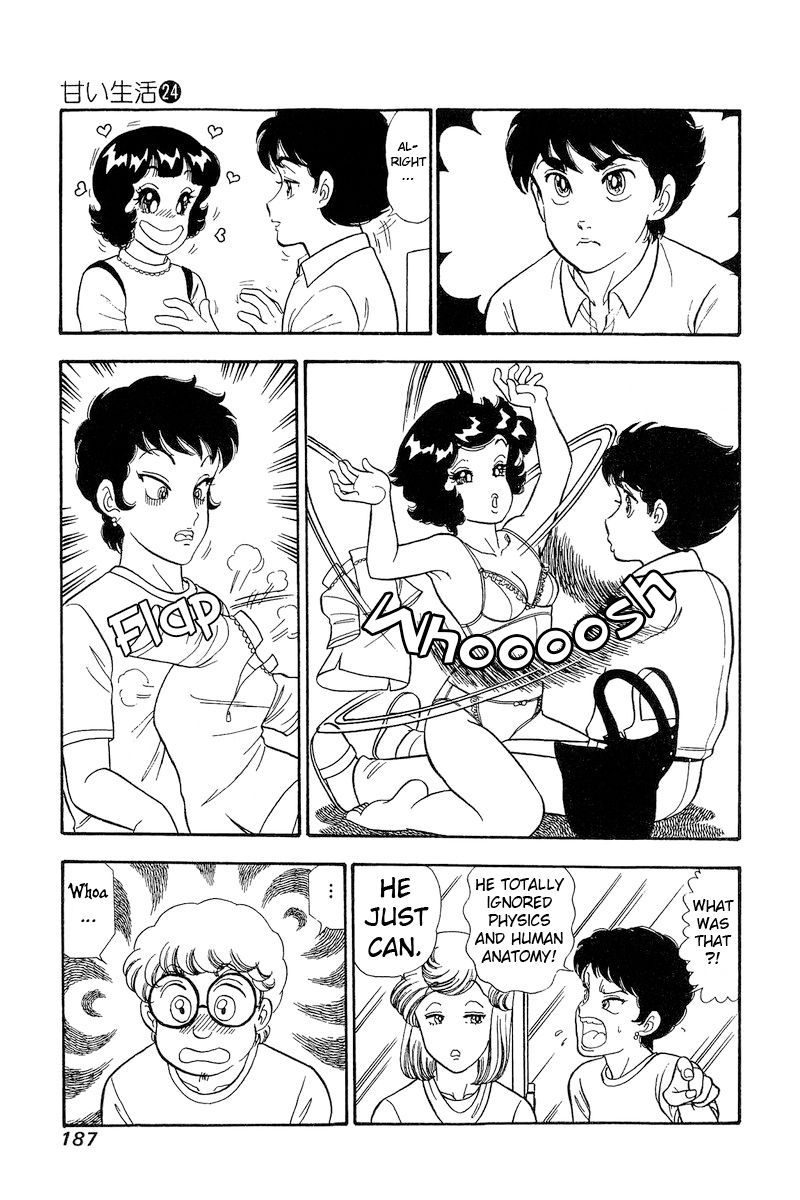 Amai Seikatsu chapter 287 page 6