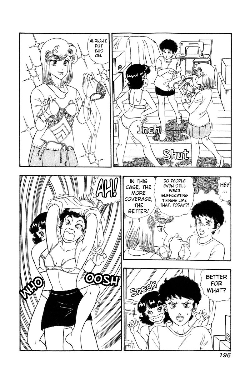 Amai Seikatsu chapter 287 page 15