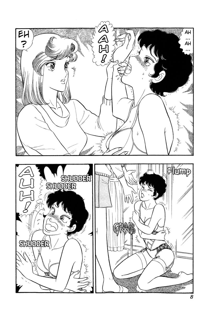 Amai Seikatsu chapter 288 page 10