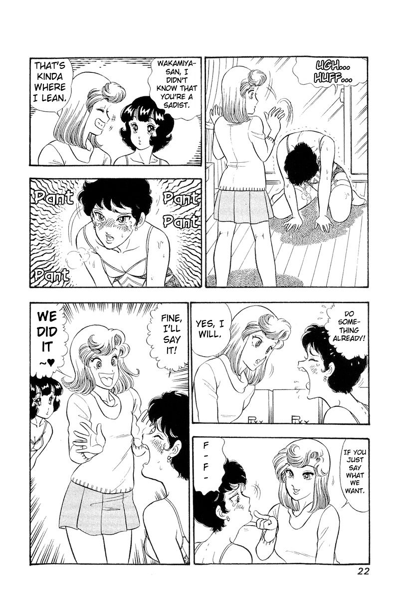 Amai Seikatsu chapter 288 page 24