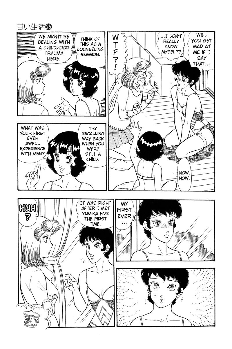 Amai Seikatsu chapter 289 page 4